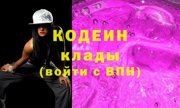 mix Вязники